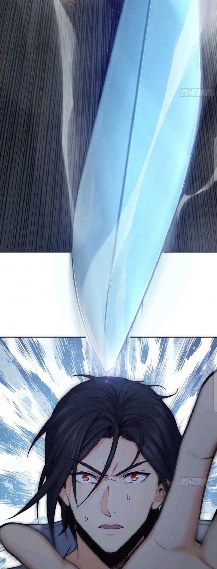 Starting from Guhuoniao Chapter 14 Gambar 41
