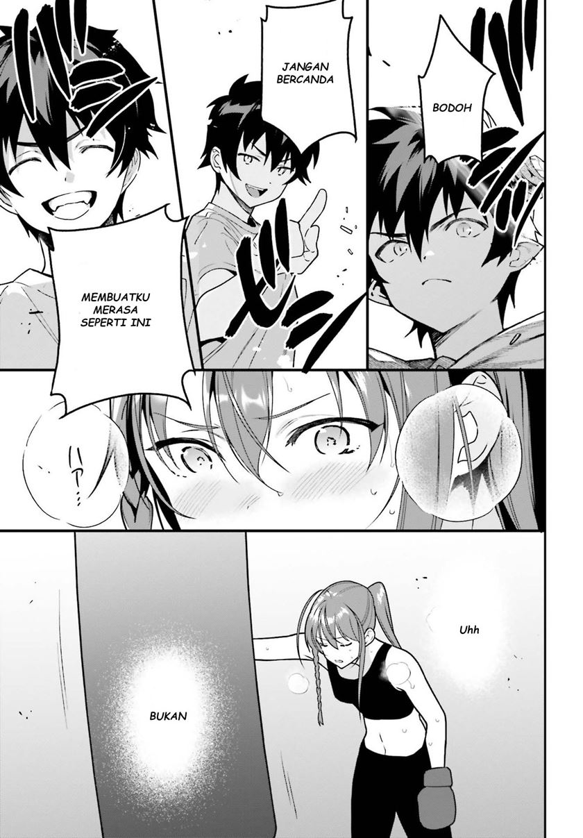 Hataraku Maou-sama! Chapter 104 Gambar 14