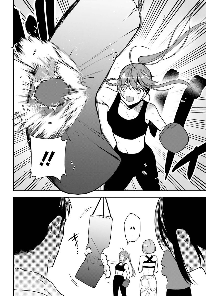 Hataraku Maou-sama! Chapter 104 Gambar 17