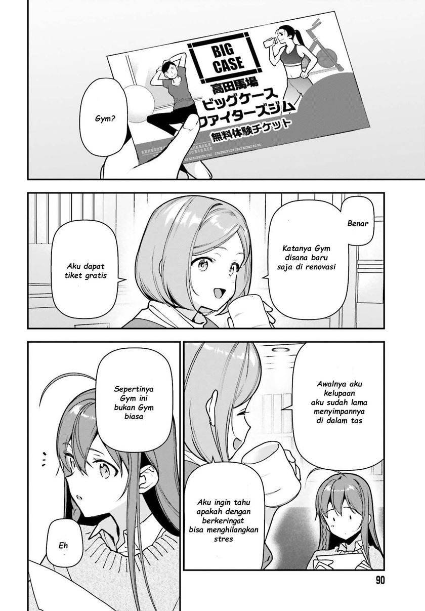 Hataraku Maou-sama! Chapter 104 Gambar 5