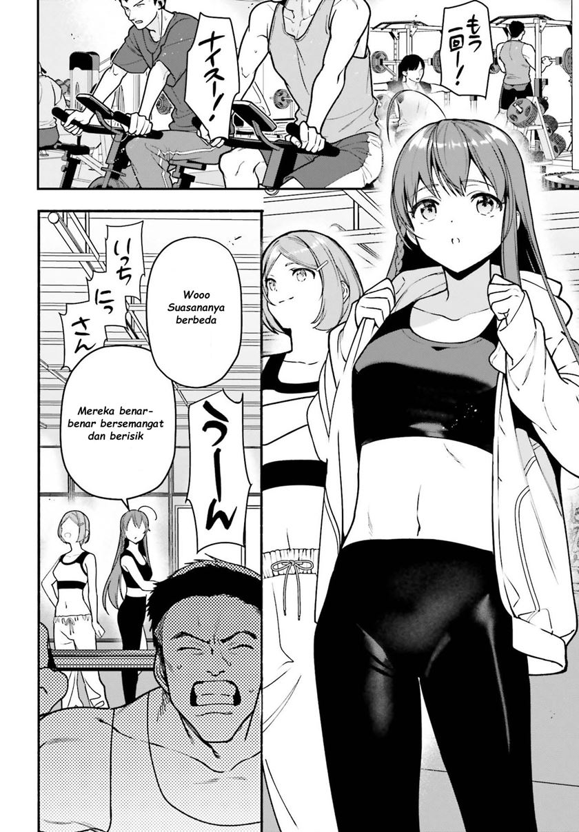 Hataraku Maou-sama! Chapter 104 Gambar 7