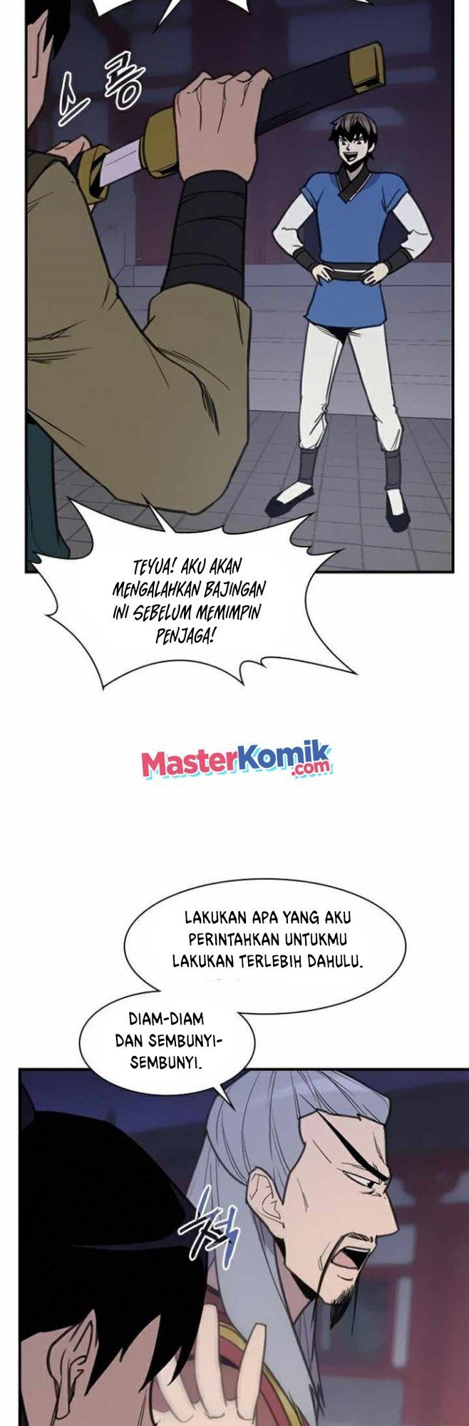 The Strongest in History Chapter 61 Gambar 25