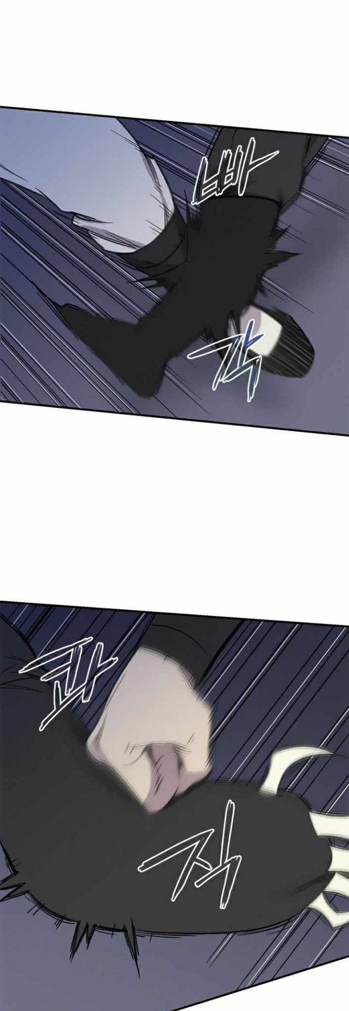 The Strongest in History Chapter 61 Gambar 49