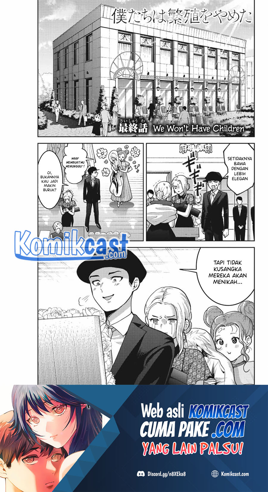 Baca Bokutachi wa Hanshoku wo Yameta Chapter 52 Gambar 2