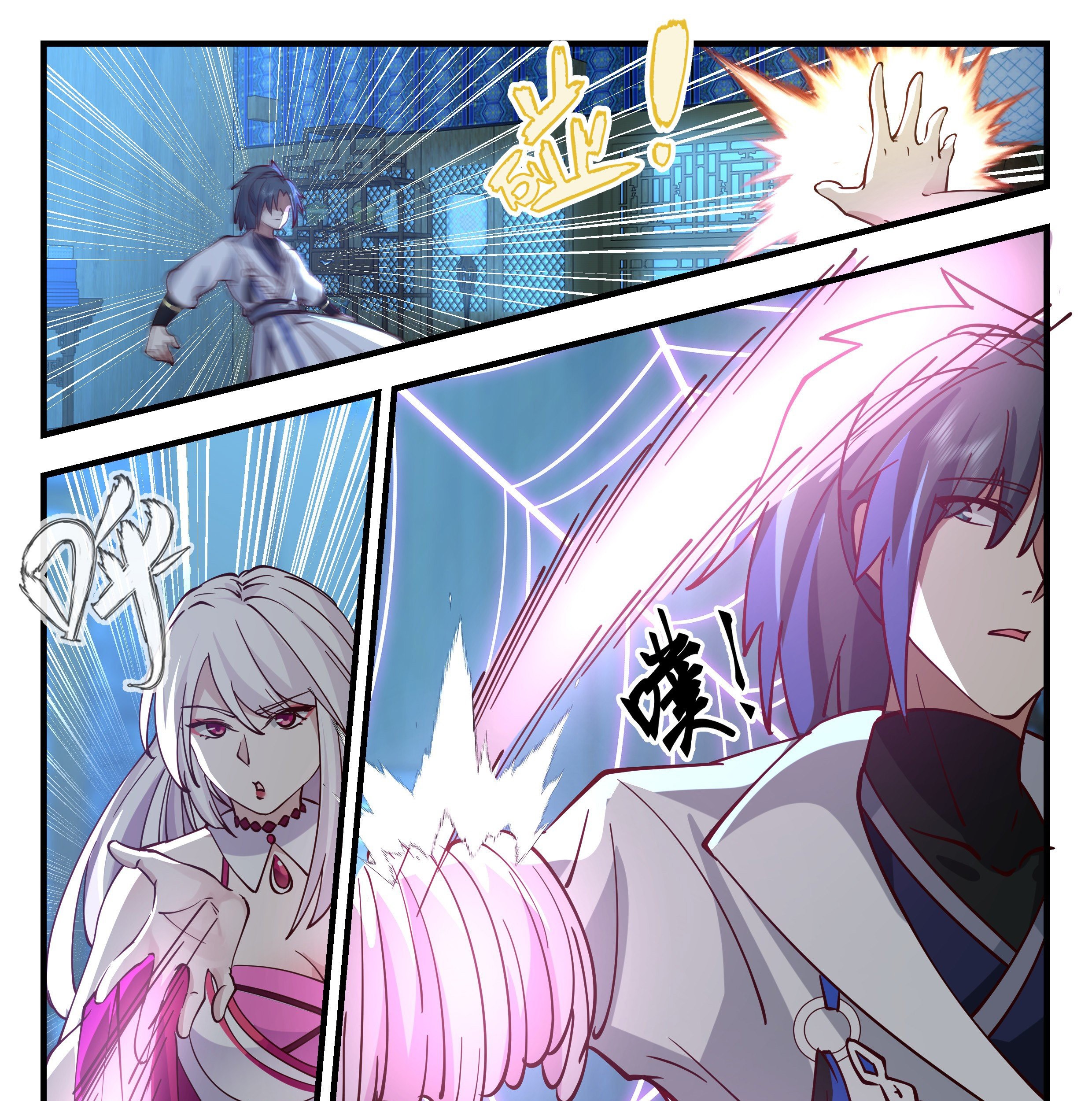 Martial Peak Part 2 Chapter 2193 Gambar 25