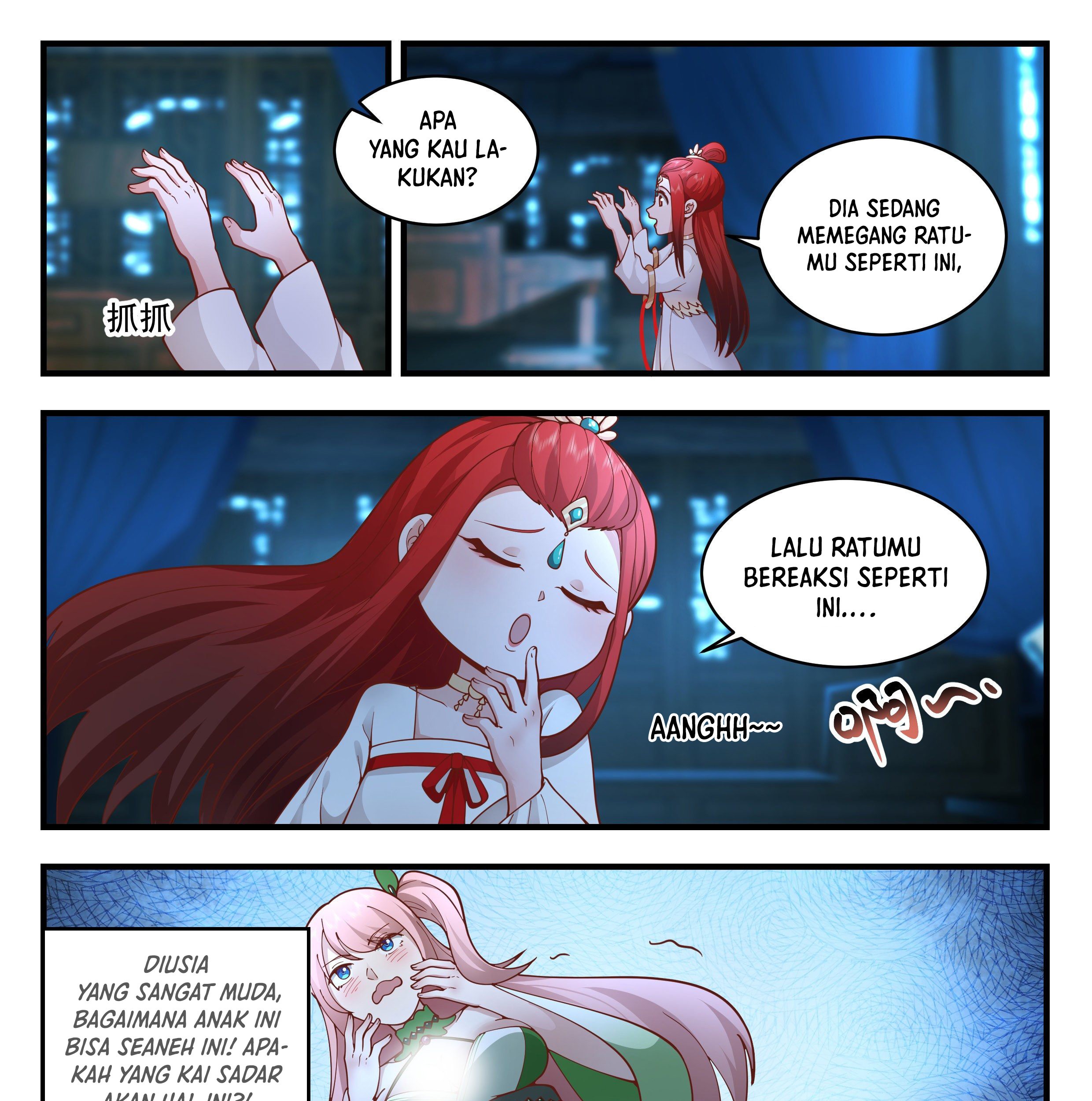 Martial Peak Part 2 Chapter 2194 Gambar 15