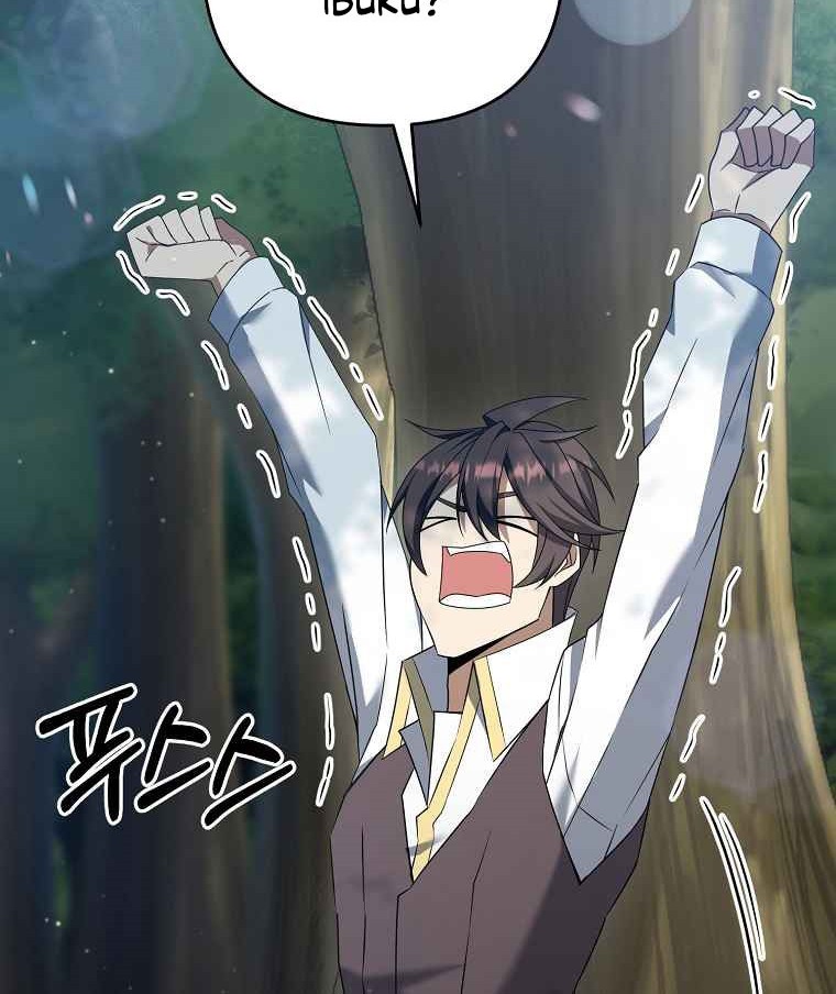 The Lazy Swordmaster Chapter 04 Gambar 45