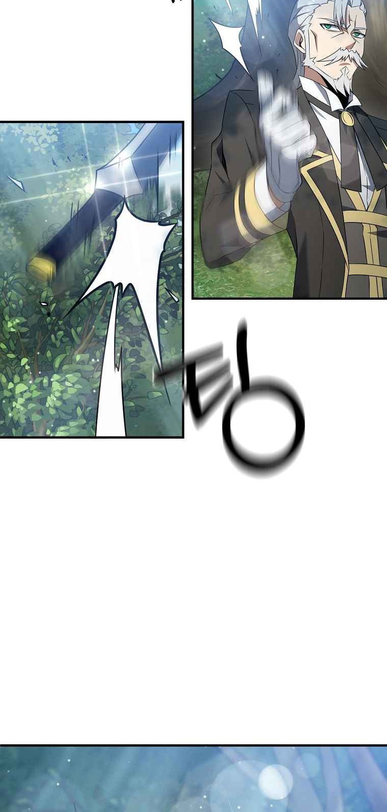 The Lazy Swordmaster Chapter 04 Gambar 55