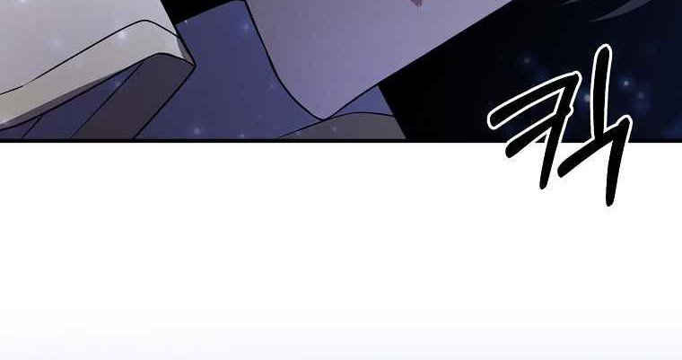 The Lazy Swordmaster Chapter 04 Gambar 9