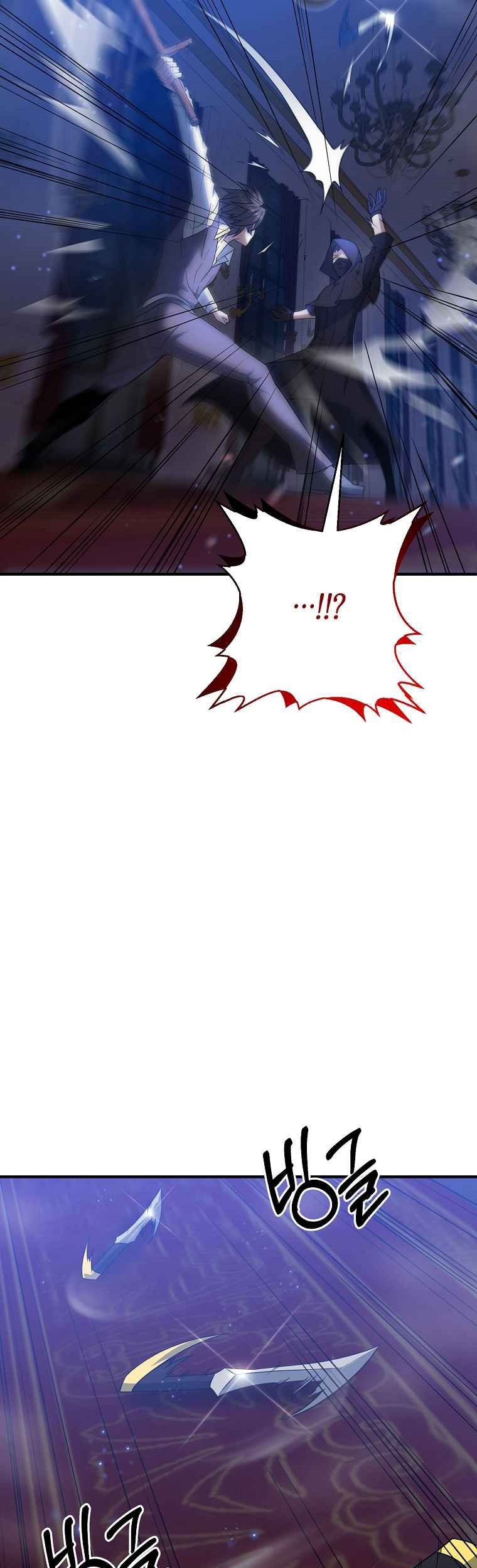 The Lazy Swordmaster Chapter 04 Gambar 16