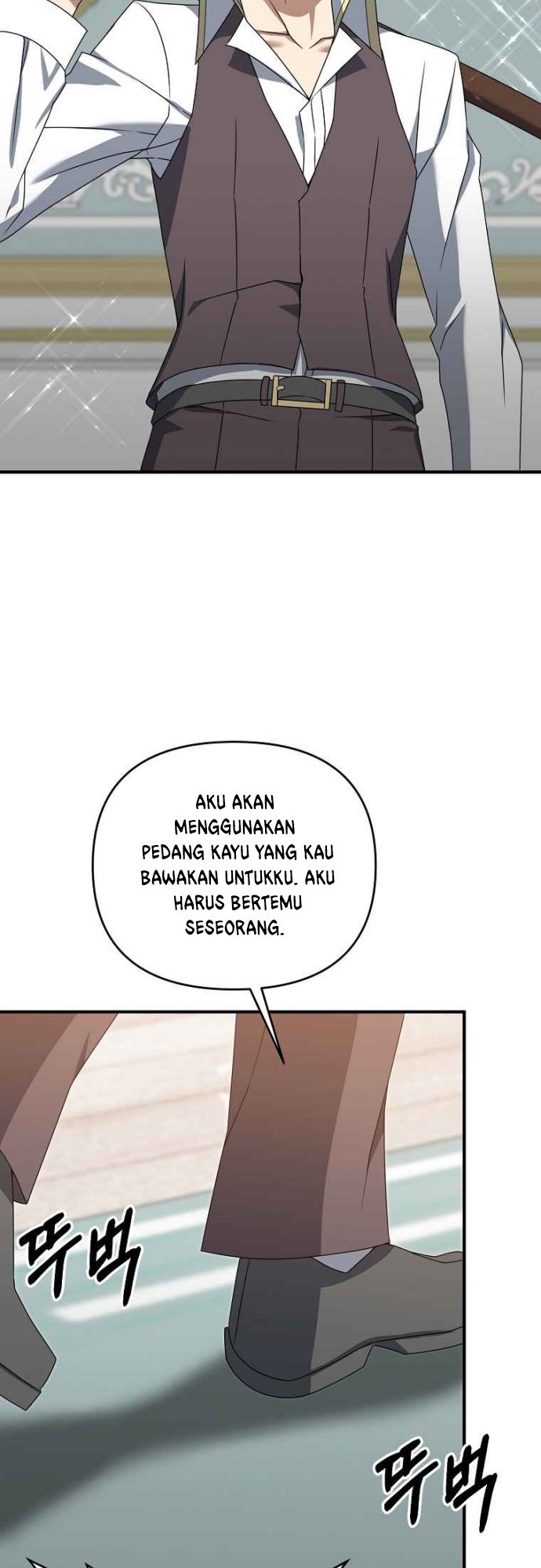 The Lazy Swordmaster Chapter 03 Gambar 26