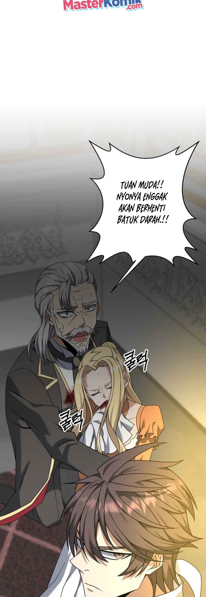 The Lazy Swordmaster Chapter 03 Gambar 6