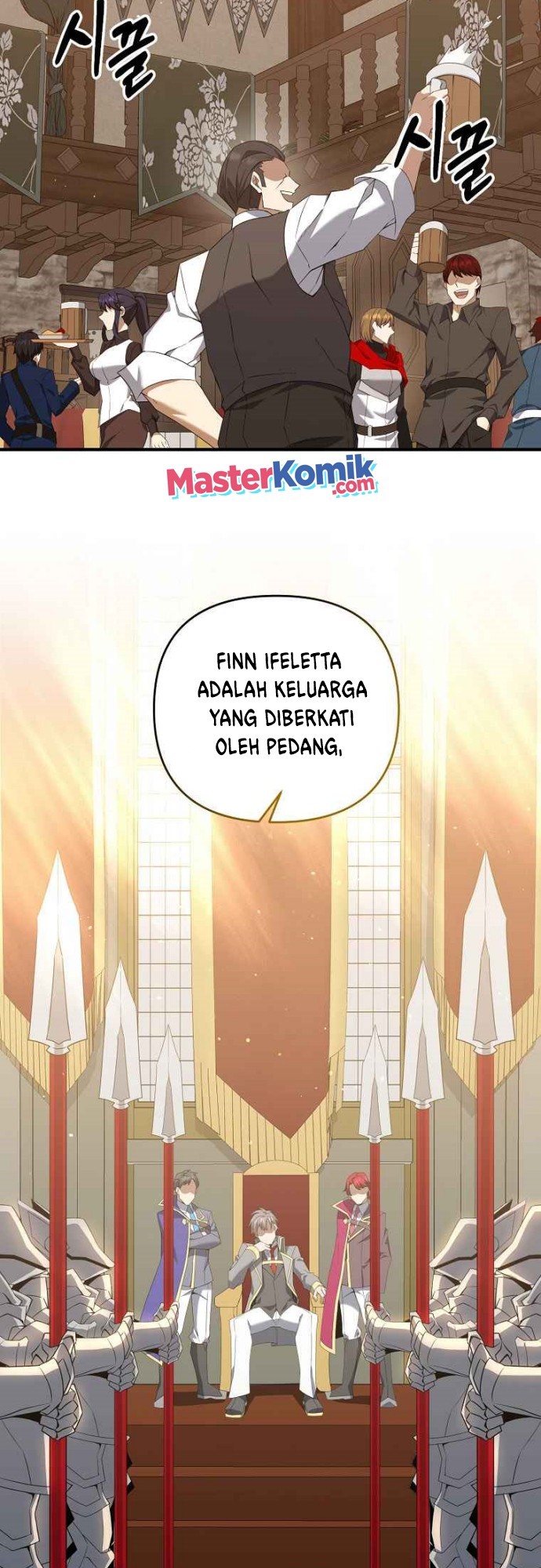 The Lazy Swordmaster Chapter 02 Gambar 4