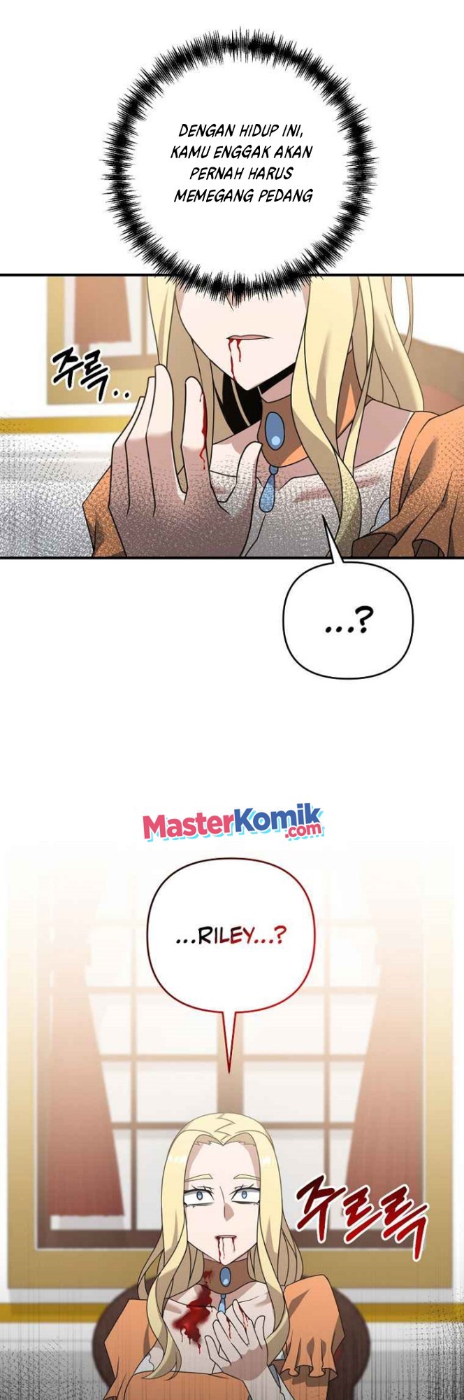The Lazy Swordmaster Chapter 02 Gambar 41