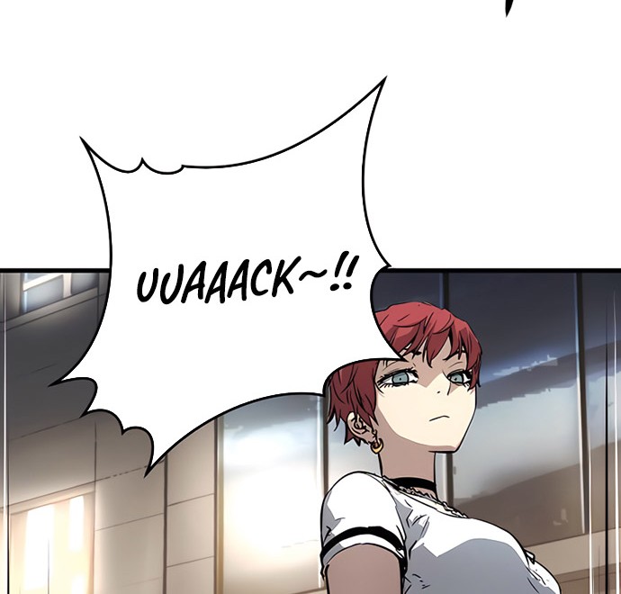 The Breaker Eternal Force Chapter 06 Gambar 29