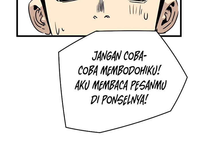 The Breaker Eternal Force Chapter 06 Gambar 61