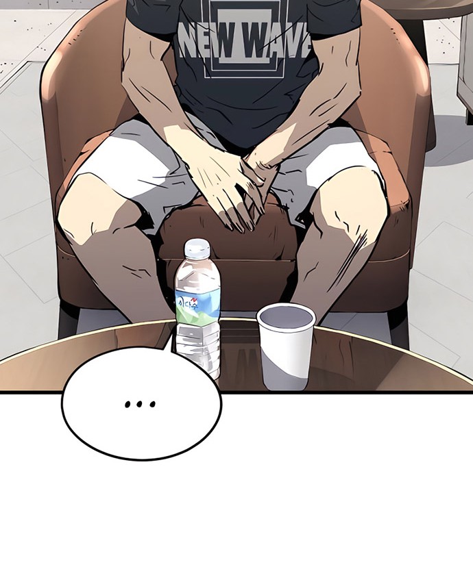 The Breaker Eternal Force Chapter 06 Gambar 71