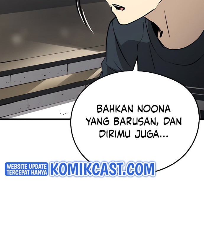 The Breaker Eternal Force Chapter 06 Gambar 73