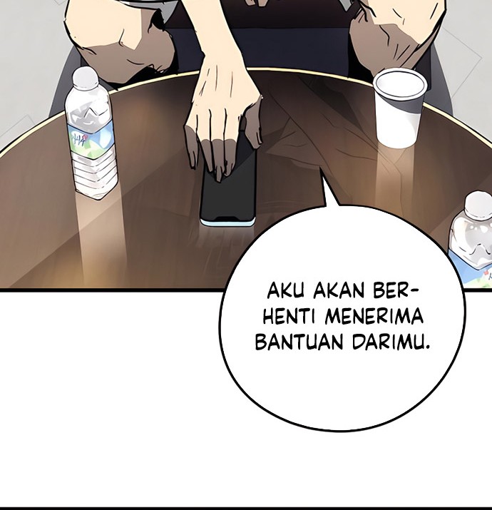 The Breaker Eternal Force Chapter 06 Gambar 79