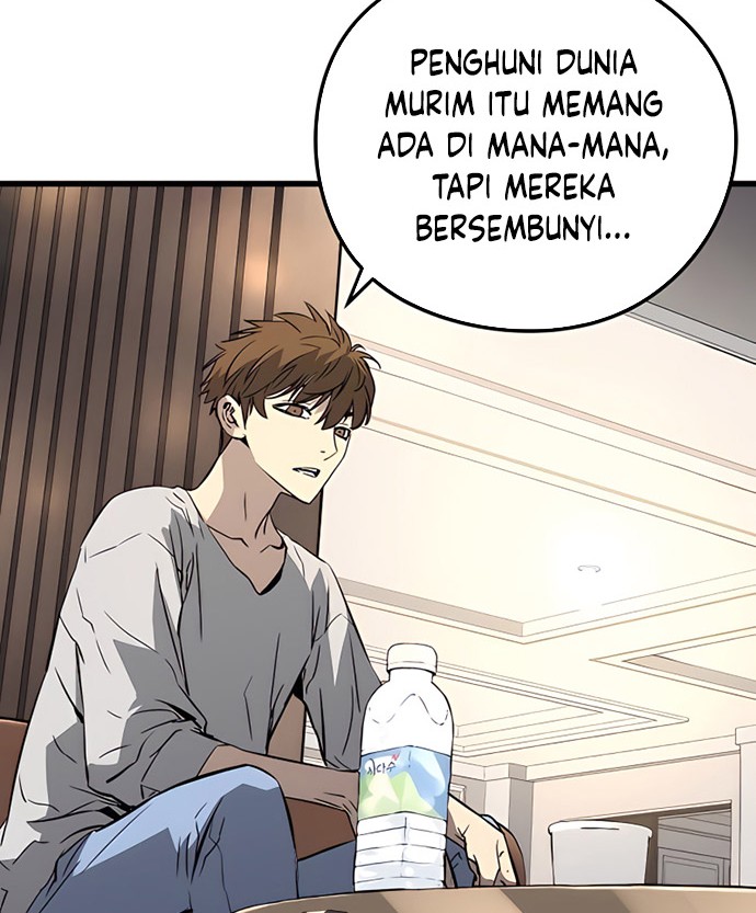 The Breaker Eternal Force Chapter 06 Gambar 81