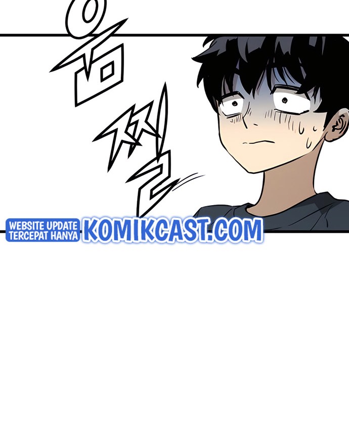 The Breaker Eternal Force Chapter 06 Gambar 85