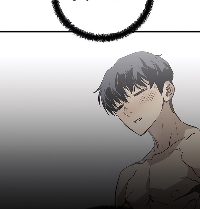 The Breaker Eternal Force Chapter 06 Gambar 97