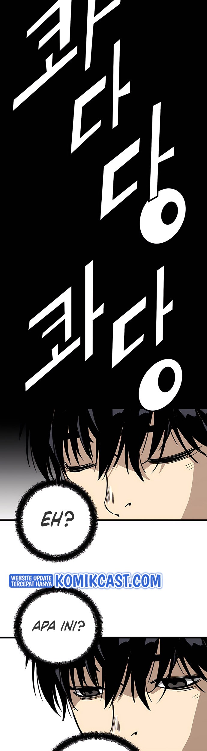 The Breaker Eternal Force Chapter 06 Gambar 100