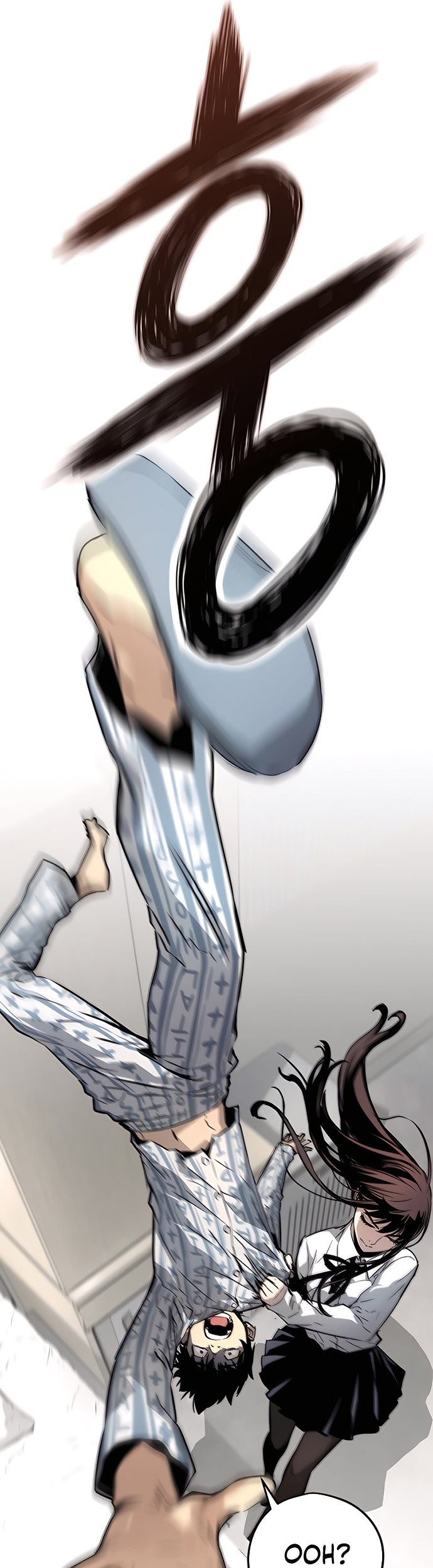 The Breaker Eternal Force Chapter 05 Gambar 26