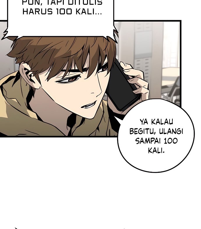The Breaker Eternal Force Chapter 05 Gambar 51