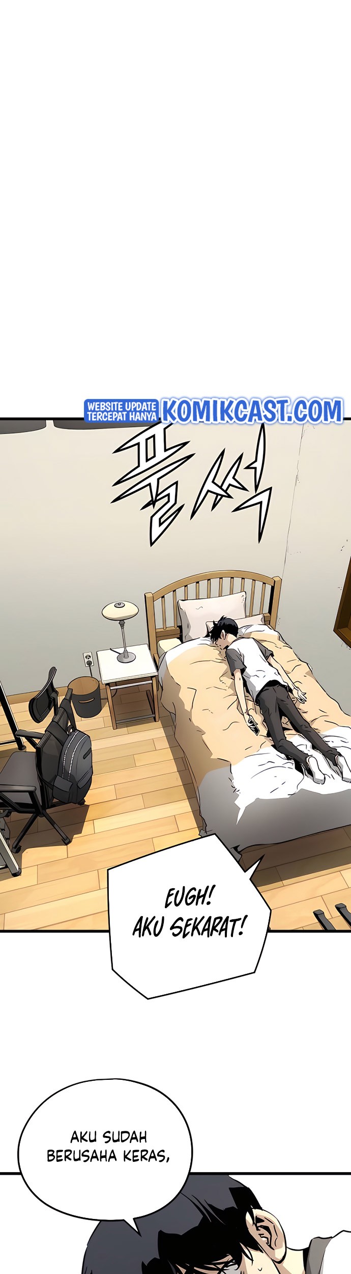 The Breaker Eternal Force Chapter 05 Gambar 66
