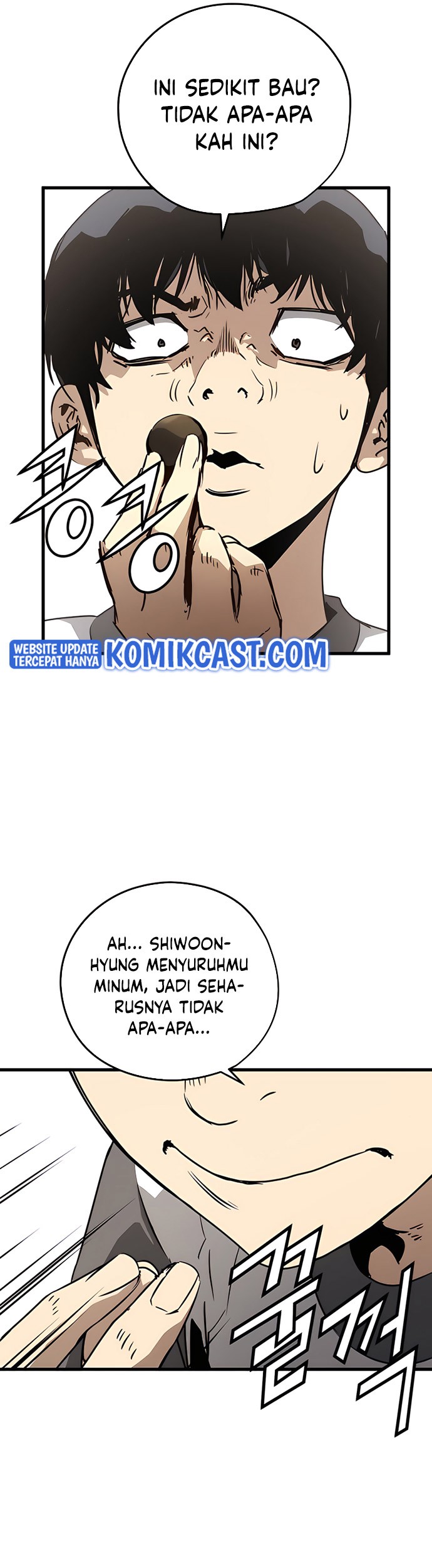 The Breaker Eternal Force Chapter 05 Gambar 74