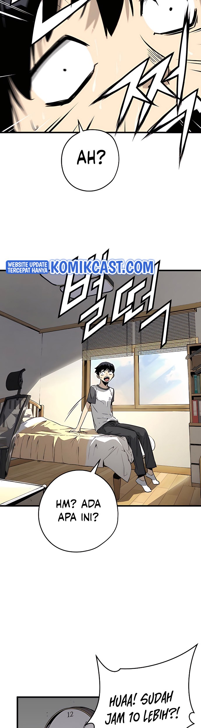The Breaker Eternal Force Chapter 05 Gambar 82