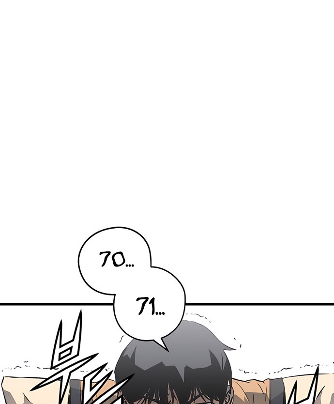 The Breaker Eternal Force Chapter 05 Gambar 89