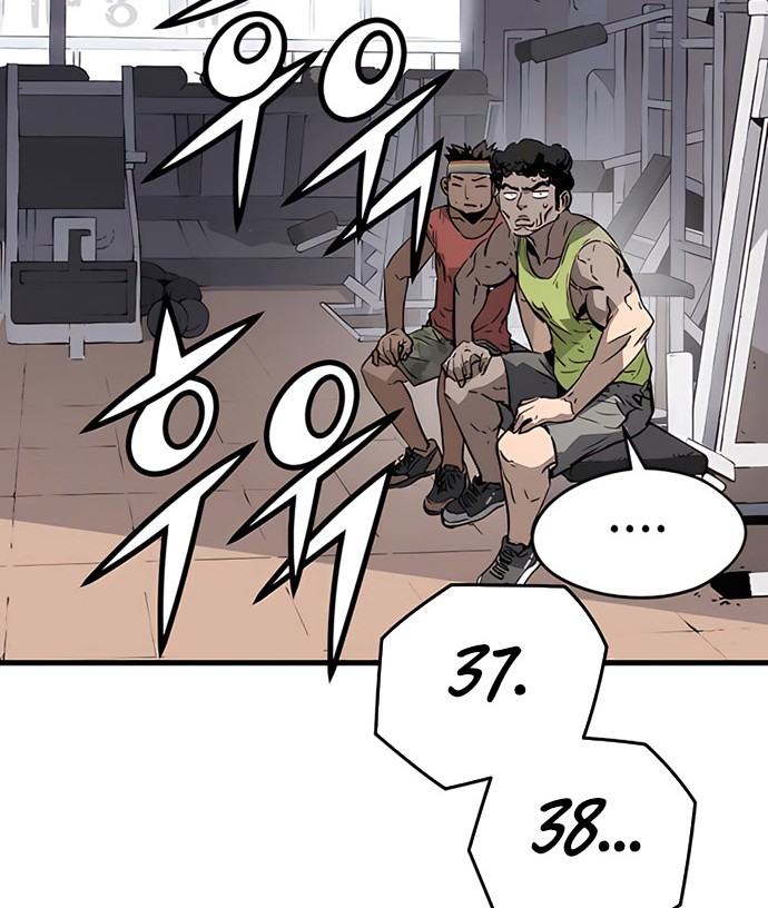 The Breaker Eternal Force Chapter 05 Gambar 95