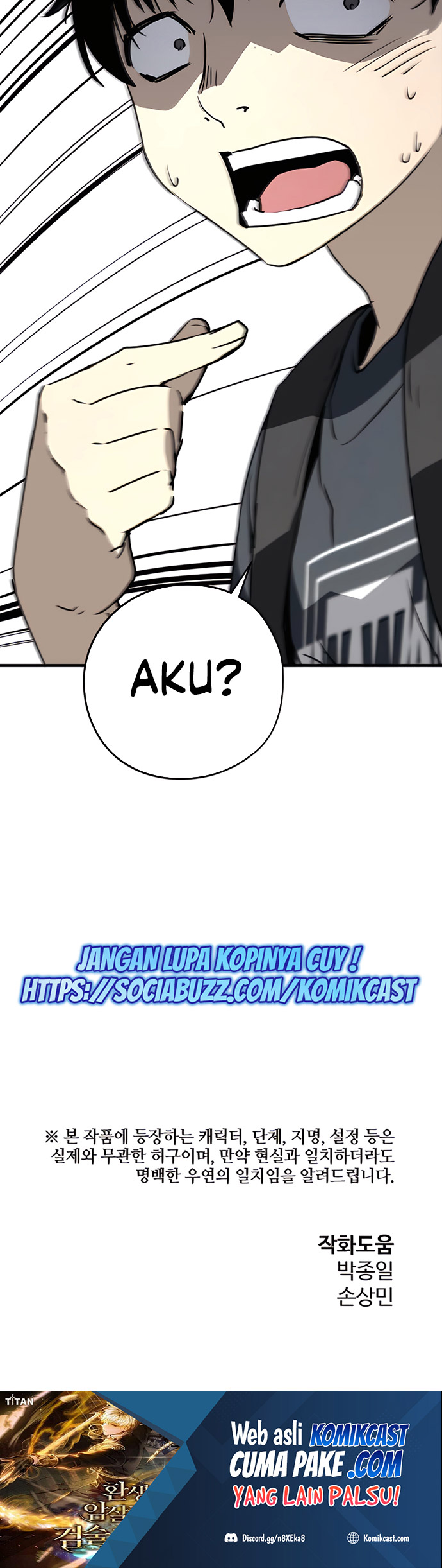 The Breaker Eternal Force Chapter 05 Gambar 117