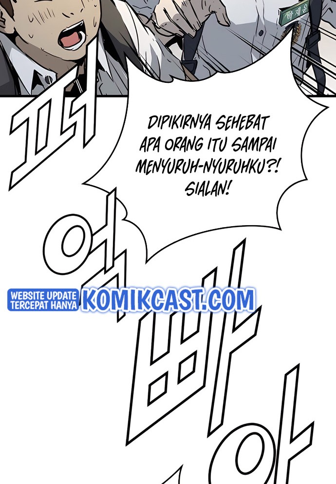 The Breaker Eternal Force Chapter 04 Gambar 37