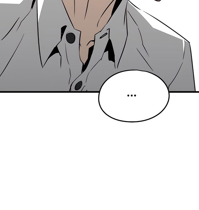 The Breaker Eternal Force Chapter 04 Gambar 85