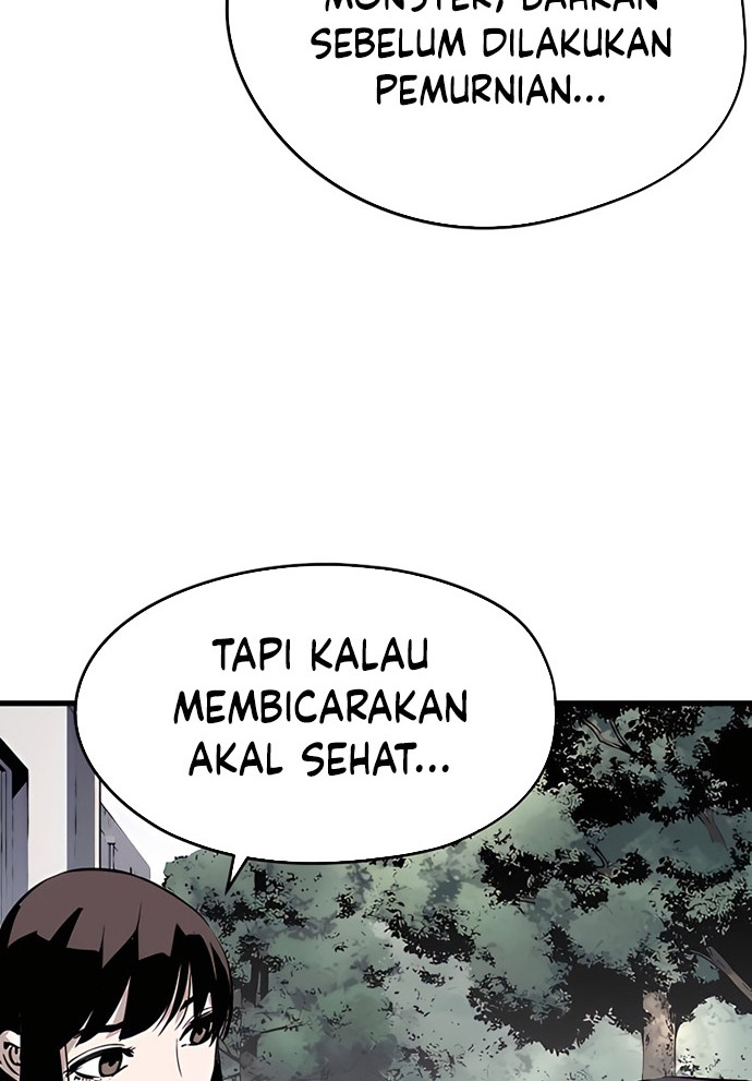 The Breaker Eternal Force Chapter 04 Gambar 7