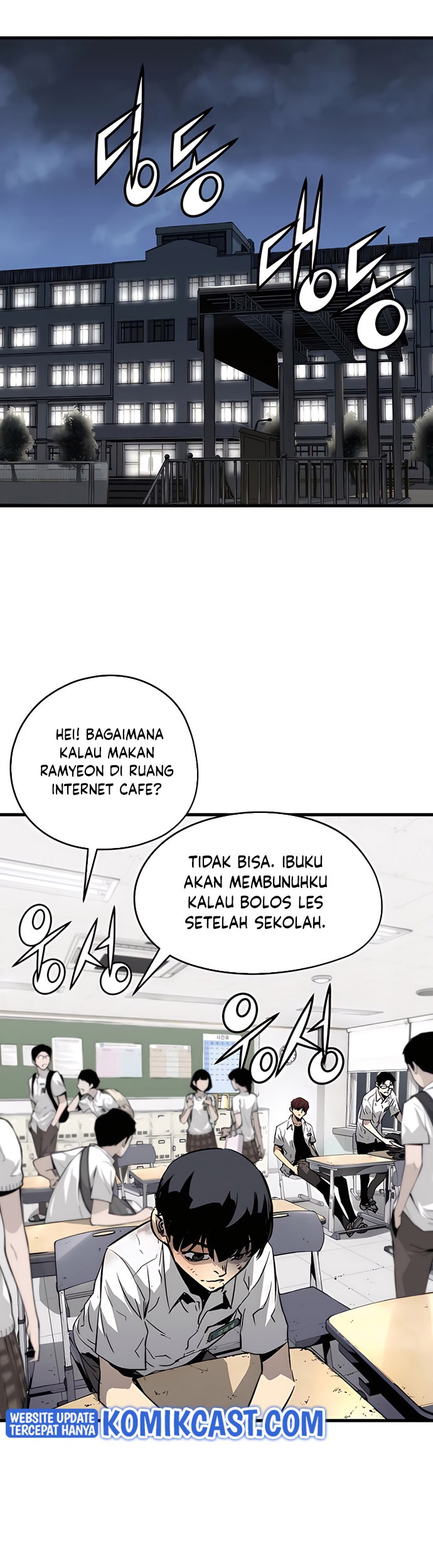 The Breaker Eternal Force Chapter 04 Gambar 14