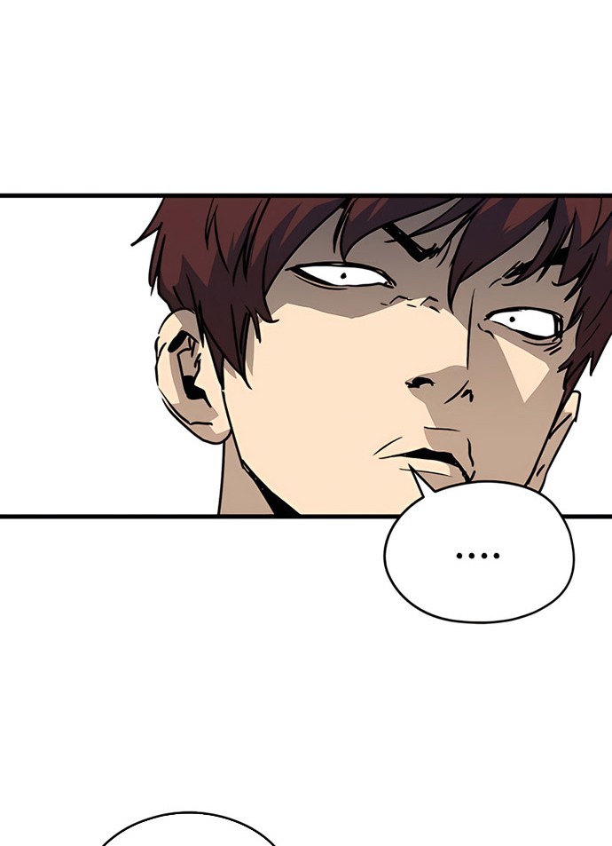 The Breaker Eternal Force Chapter 04 Gambar 15