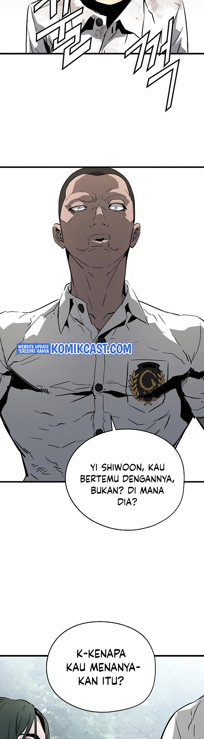 The Breaker Eternal Force Chapter 03 Gambar 28