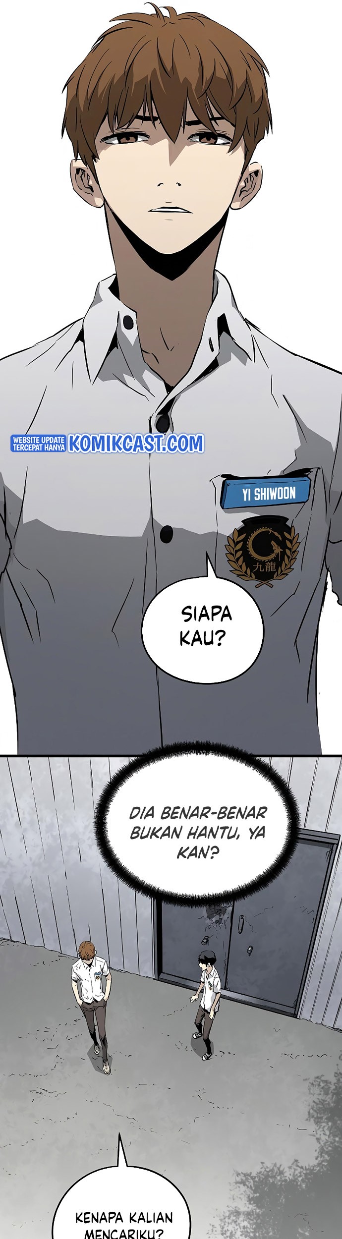 The Breaker Eternal Force Chapter 03 Gambar 50