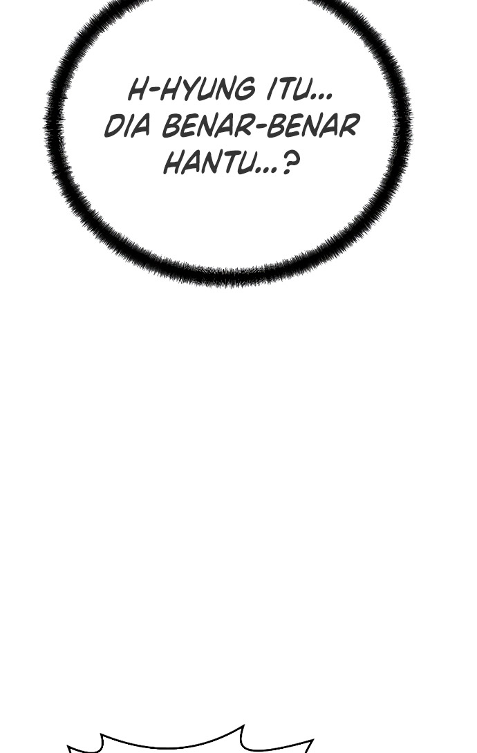 The Breaker Eternal Force Chapter 03 Gambar 73