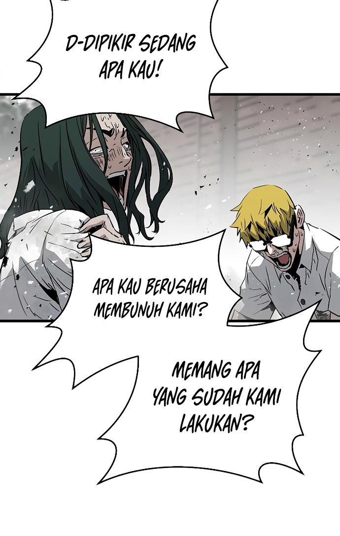 The Breaker Eternal Force Chapter 03 Gambar 74