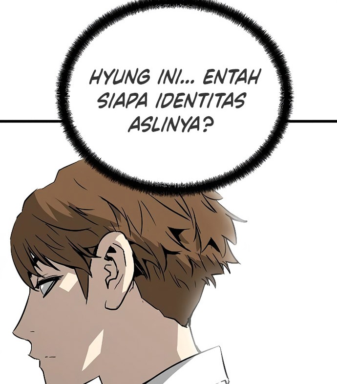 The Breaker Eternal Force Chapter 03 Gambar 82