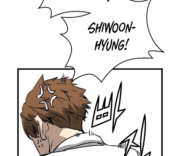 The Breaker Eternal Force Chapter 03 Gambar 108