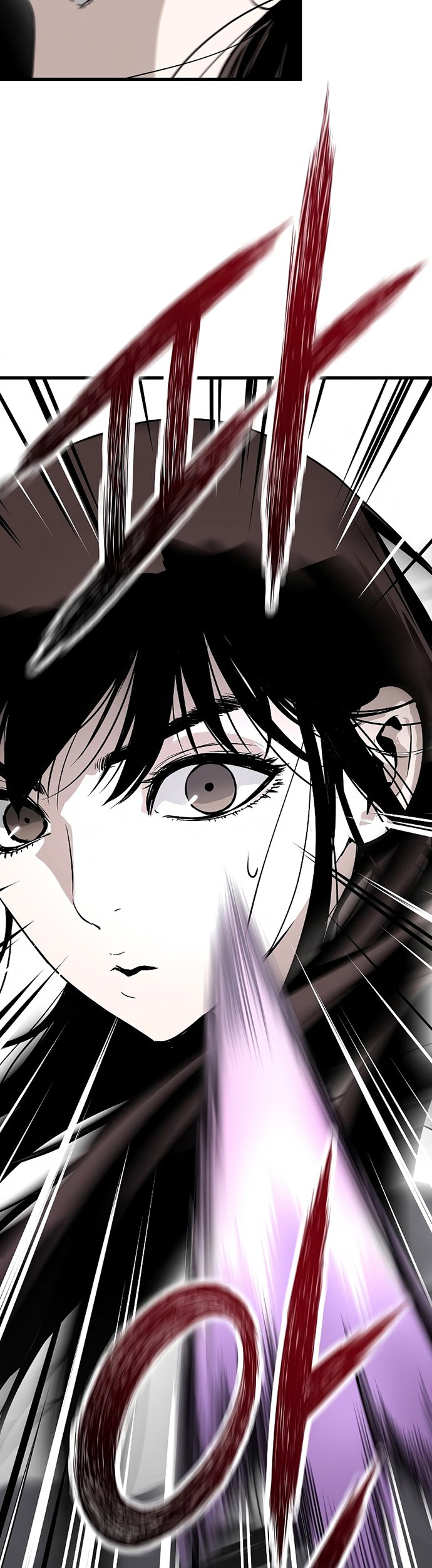 The Breaker Eternal Force Chapter 03 Gambar 12