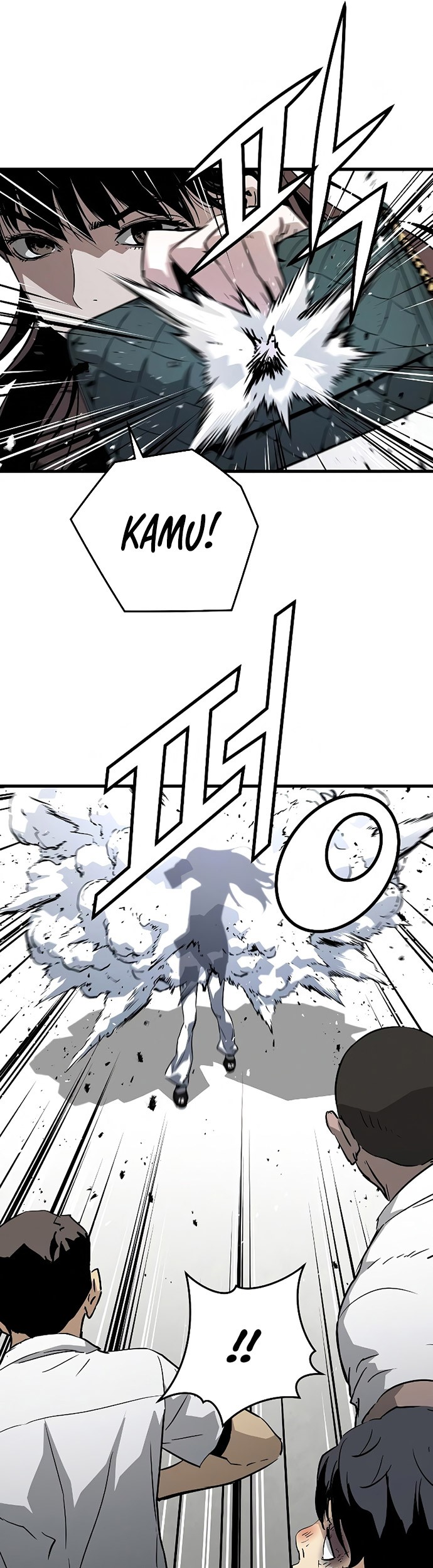 The Breaker Eternal Force Chapter 03 Gambar 14