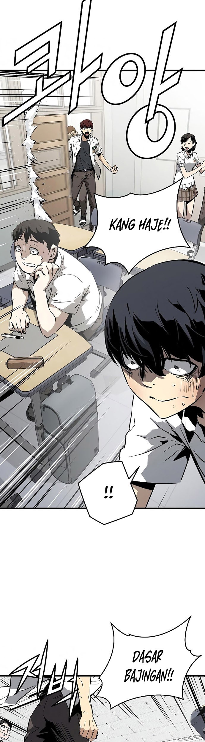 The Breaker Eternal Force Chapter 02 Gambar 28