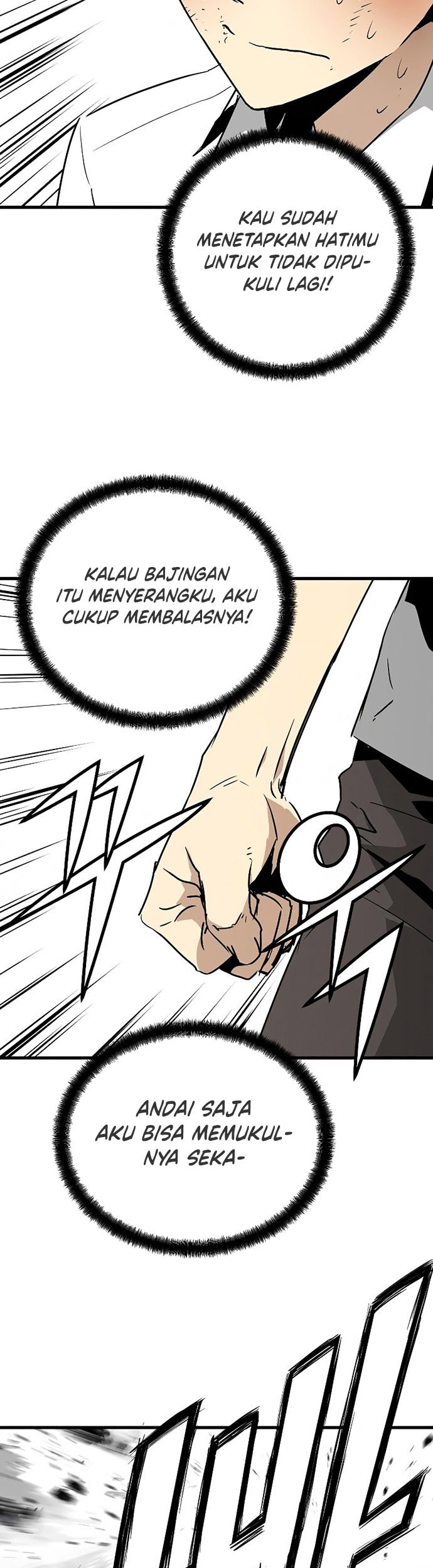 The Breaker Eternal Force Chapter 02 Gambar 30